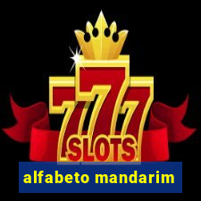 alfabeto mandarim